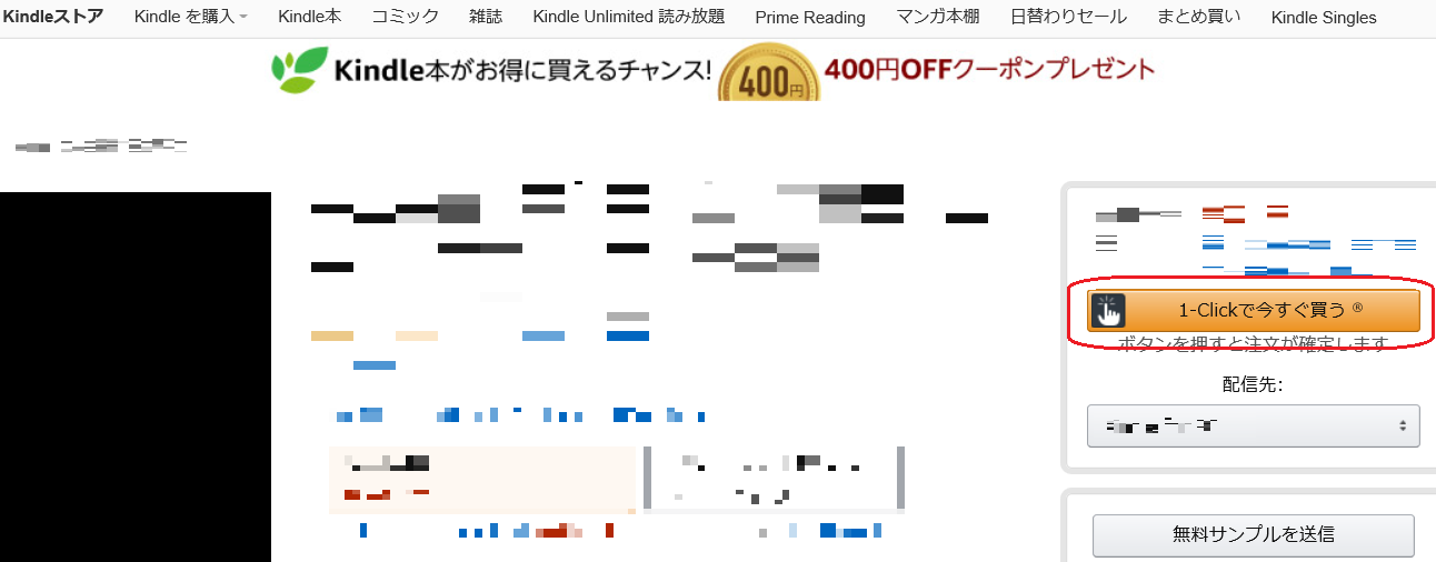 1くり2.png